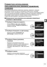 Страница 135
