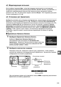 Страница 211