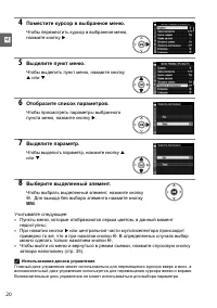 Страница 40