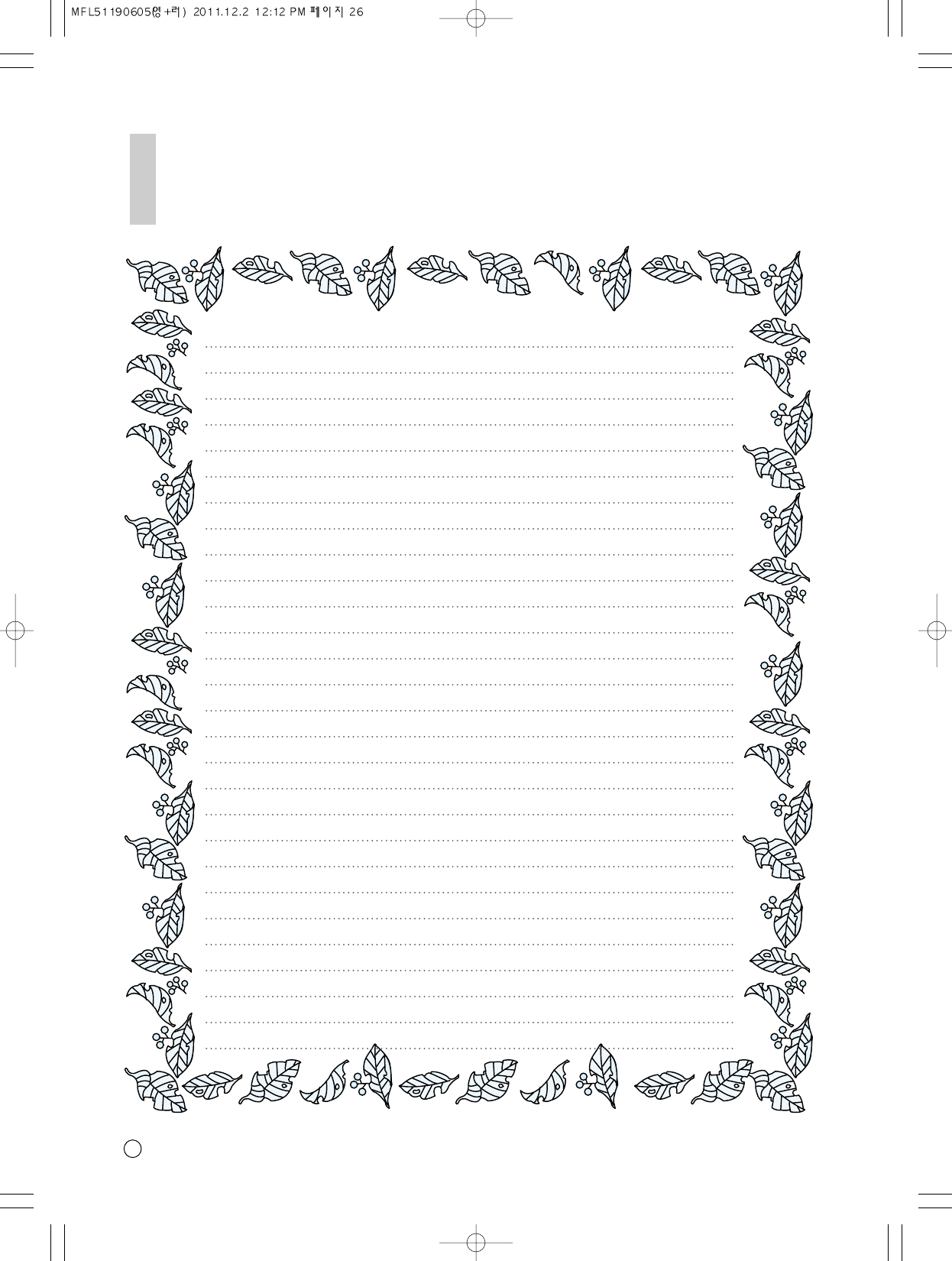 background image