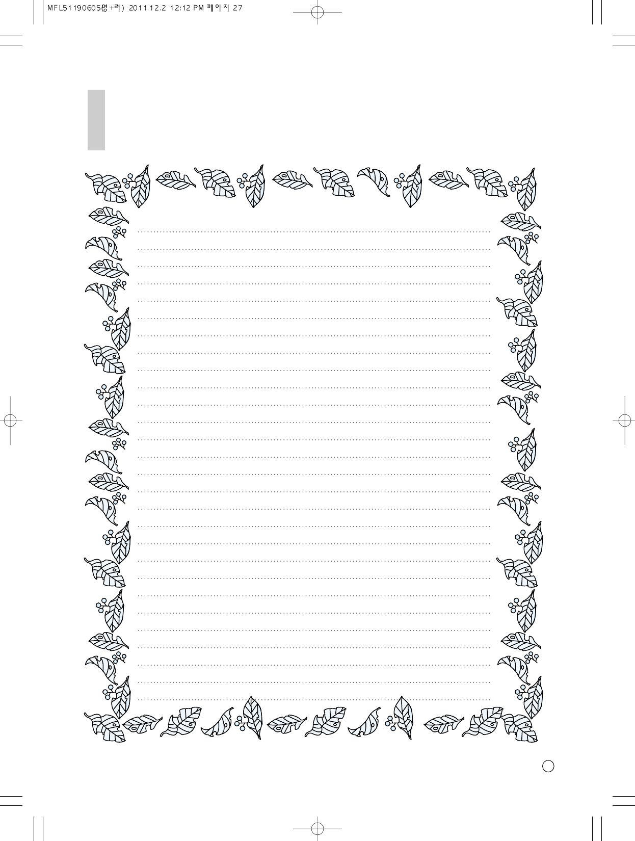 background image