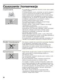 Страница 33
