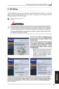 Страница 94