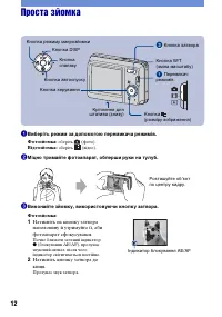 Страница 46