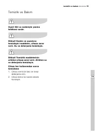 Страница 55