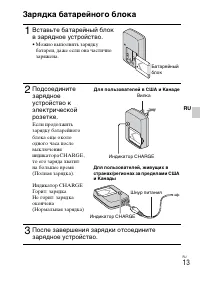 Страница 41