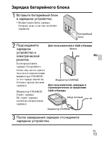 Страница 41