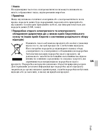 Страница 63