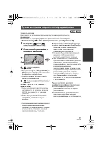 Страница 57
