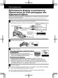 Страница 92