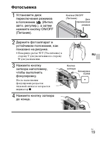 Страница 47