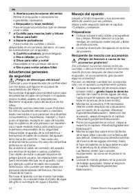 Страница 44