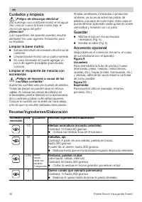 Страница 46