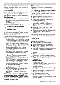 Страница 62