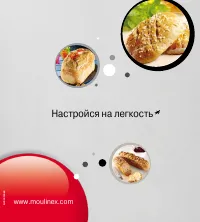 Страница 122