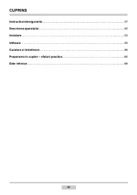 Страница 36