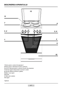 Страница 41