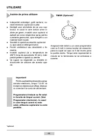 Страница 45