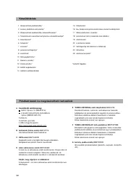 Страница 63