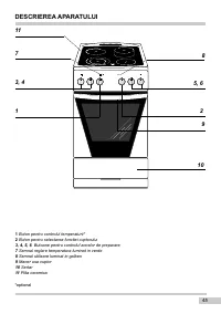 Страница 45