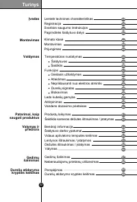 Страница 32
