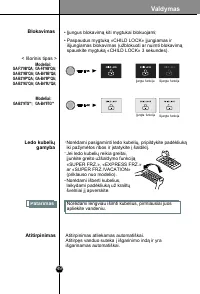 Страница 49