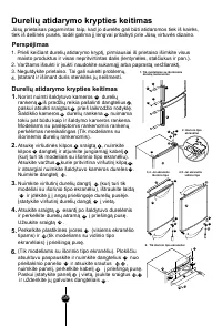 Страница 59