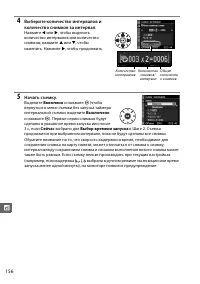 Страница 176
