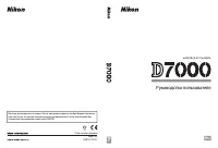 Страница 348