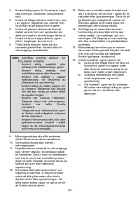Страница 121
