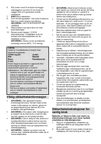 Страница 127