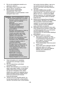 Страница 135