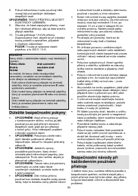 Страница 84