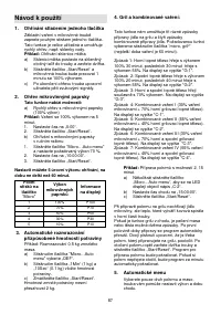 Страница 87
