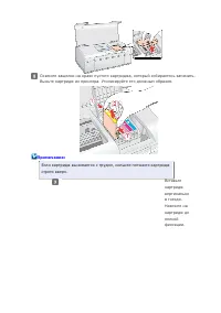 Страница 47