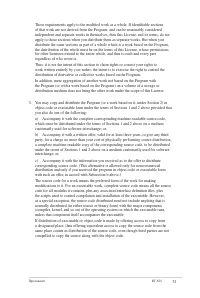 Страница 51
