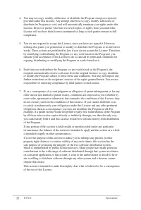 Страница 52