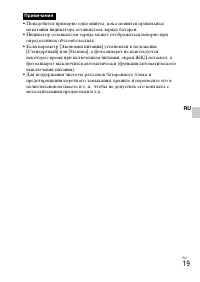 Страница 51