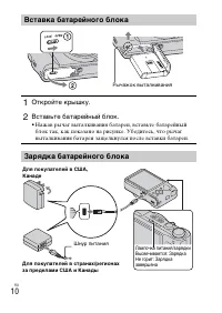 Страница 40