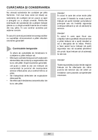 Страница 44
