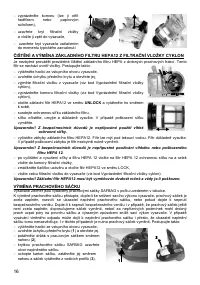 Страница 16