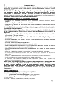 Страница 19