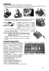 Страница 21