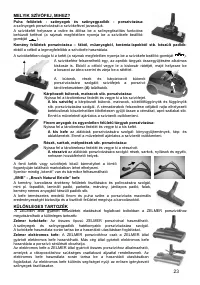 Страница 23