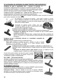 Страница 32