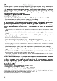 Страница 46