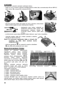 Страница 48