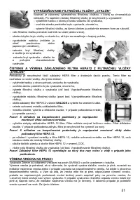 Страница 51