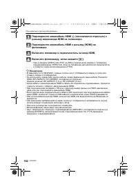 Страница 162