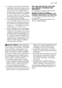 Страница 27